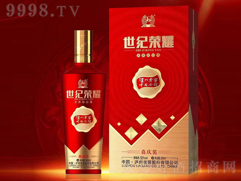 oϽo(j)sҫϲcb ͡52 500ml-׾(li)Ϣ