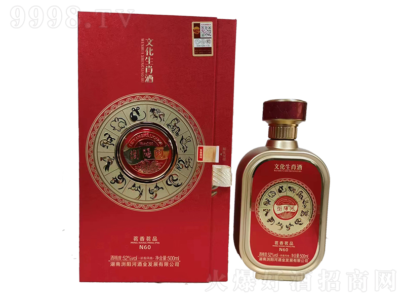 gꖺӾƷN60 ͡52500ml