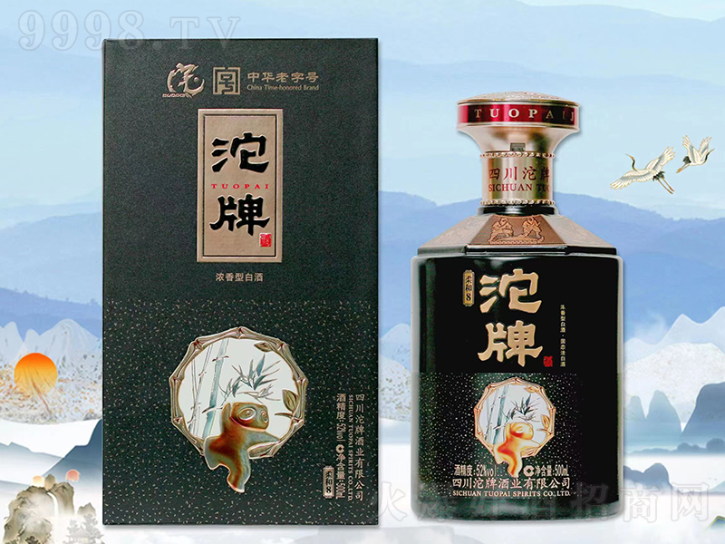 ƾ8 ͡52500ml