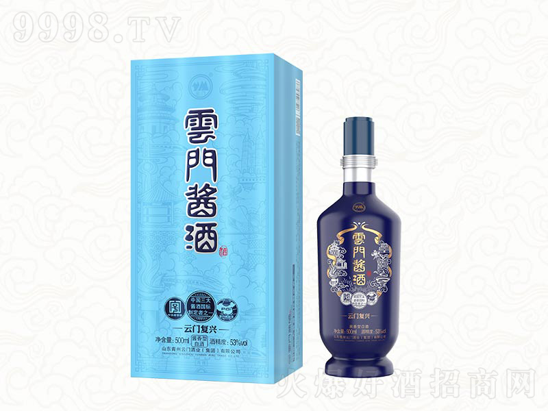 TuTdu;ơ53500ml