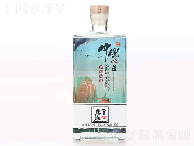 ƹơЇ(gu)ζ ͡52 400ml-׾(li)Ϣ