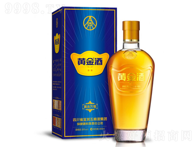 Sfơ39 480ml