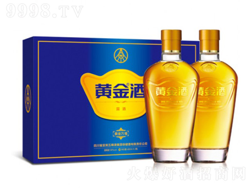 Sfơ39 480ml2