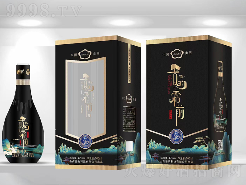 x˪ǰ30 ͡42500ml