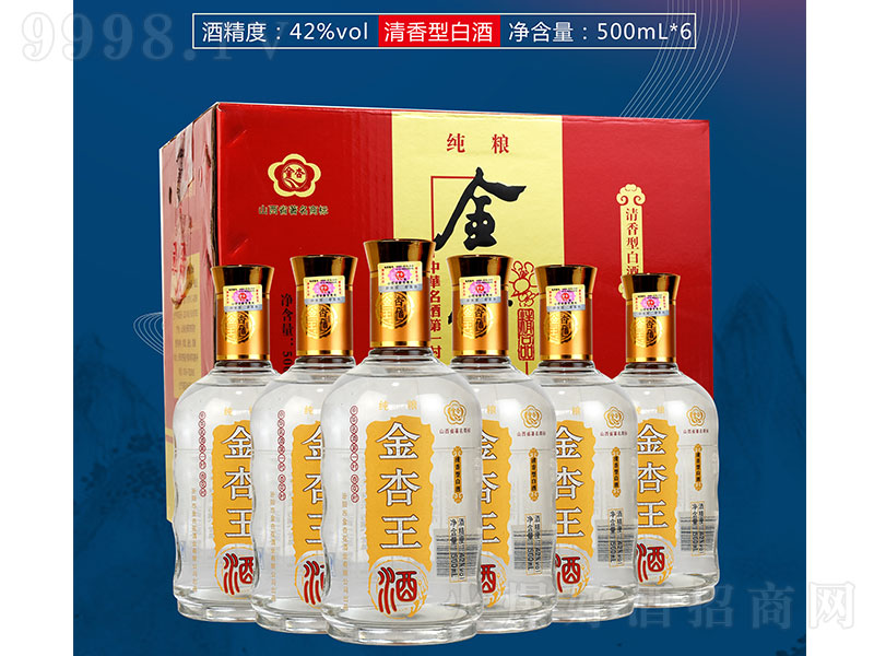 ƾƷ ͡42500ml