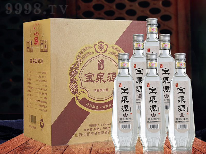 ȪԴ ͡53480ml