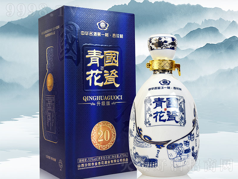 ໨20 ͡53475ml
