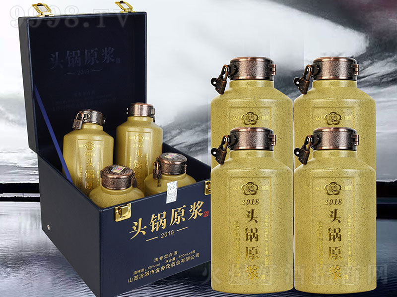 ^ԭ{2018 ͡60500ml