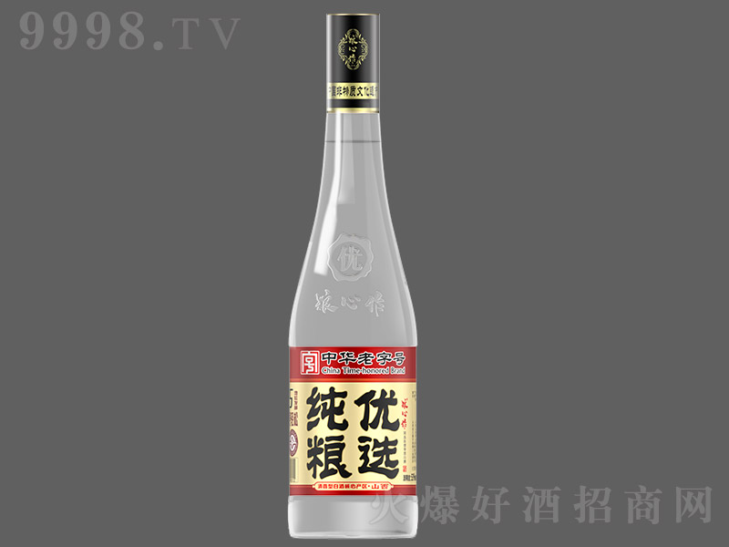 Z-Z(yu)x(w) ͡53 475ml