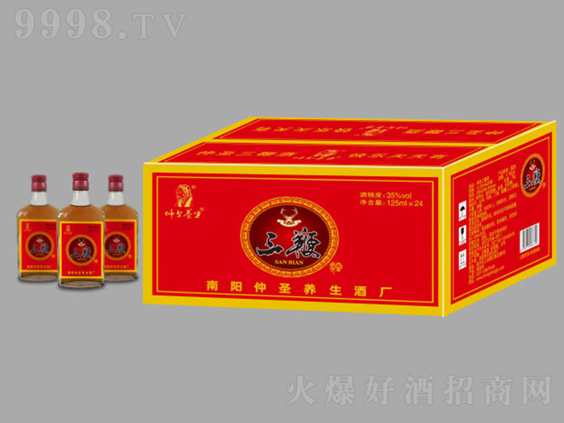 ʥ޾ơ35 125ml