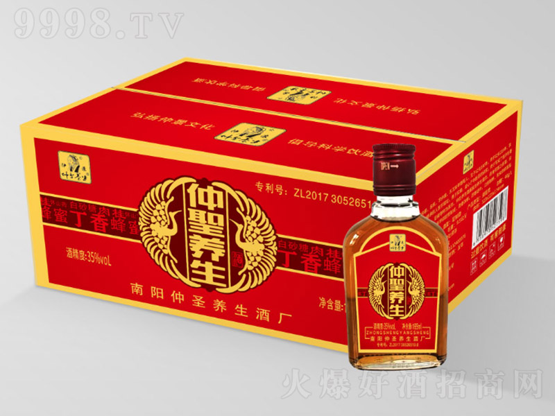 ʥB(yng)ơ35 165ml