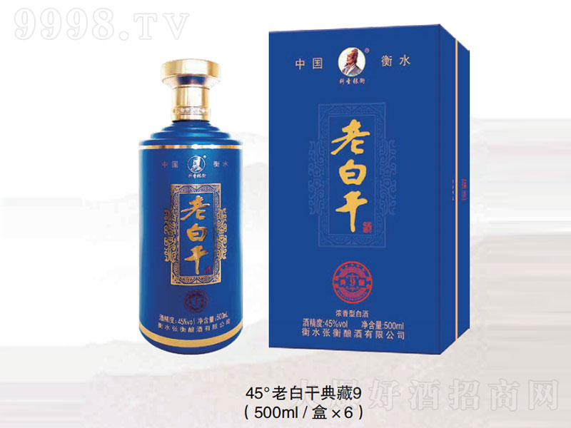 ϰ׸ɾƵ9͡45500ml