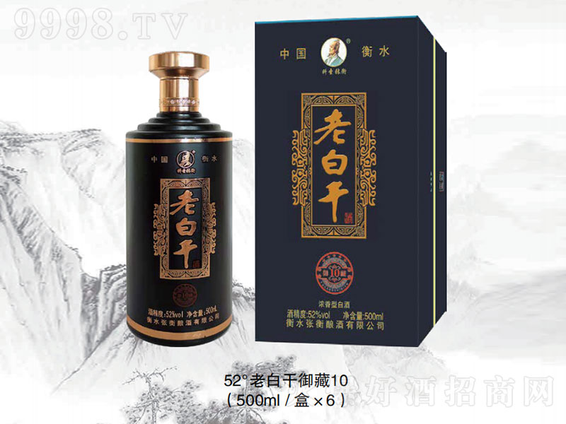 ϰ׸ɾ10͡52500ml