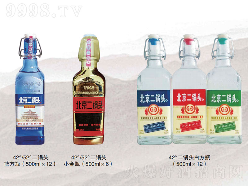 ^Ʒƿ͡42500ml-׾Ϣ