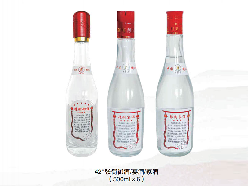 ƼҾƝ͡42500ml