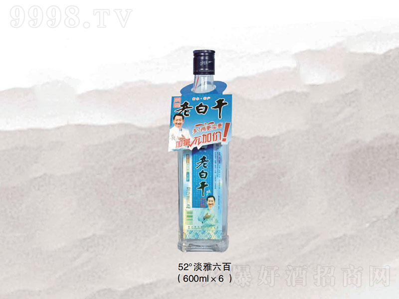 ϰ׸ɾƵٝ͡52600ml