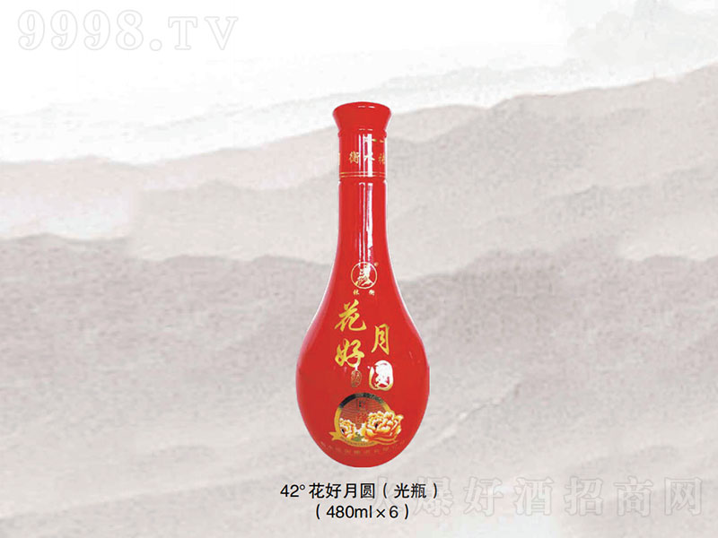 ⻨Aƹƿ͡42480ml