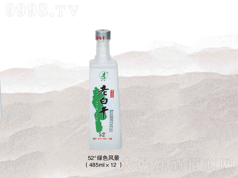 ϰ׸ɾƾGɫL(fng)͡52485ml