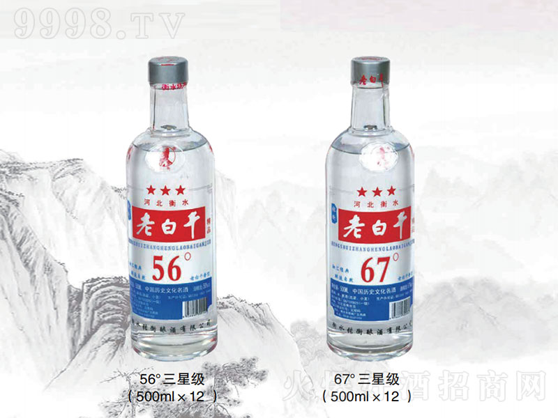 ϰ׸ɾǼ͡5667500ml