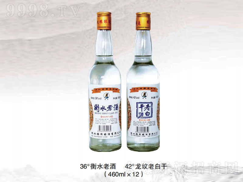 ˮϾyϰ׸ɝ͡3642460ml