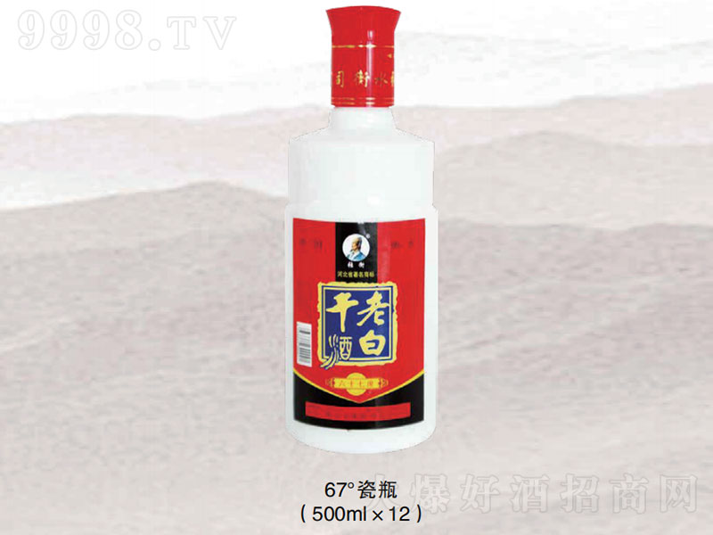 ϰ׸ɾƴƿ͡67500ml
