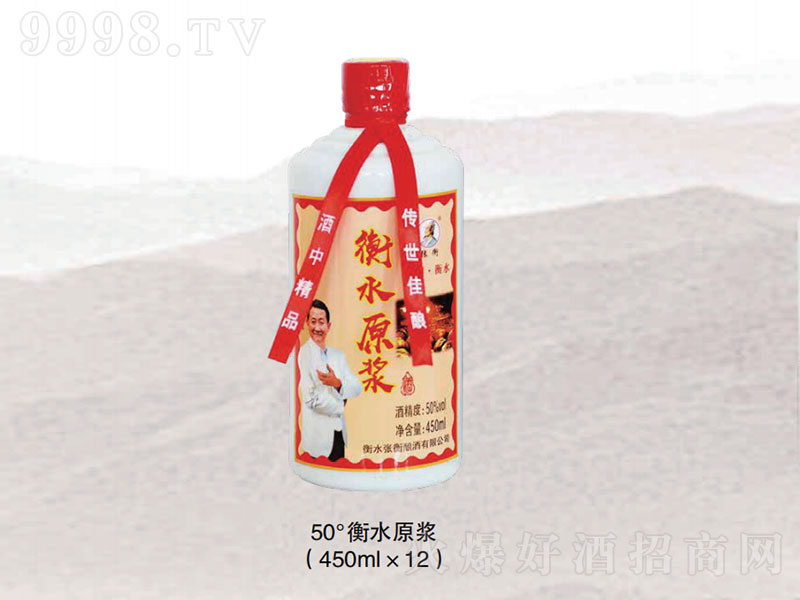 ˮԭ{Ɲ͡50450ml
