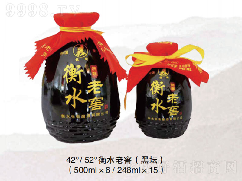 ˮϽѾƺډ͡42500ml