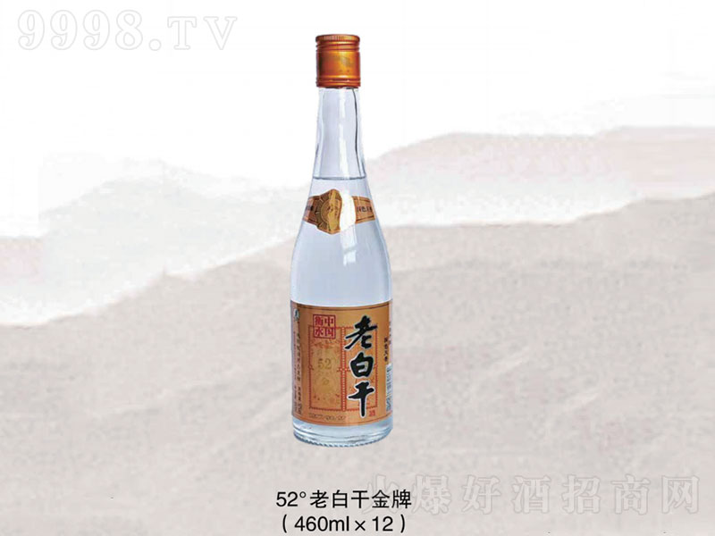 ϰ׸ɾƽƝ͡52460ml-׾Ϣ