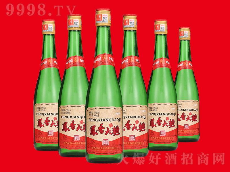 P P͡45 500ml