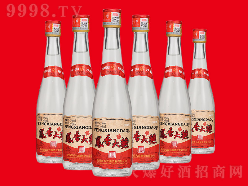 P P͡45 168ml