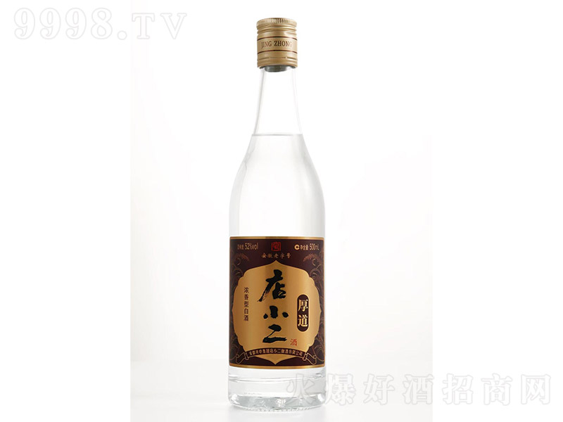 С(bio) ͡52 500ml