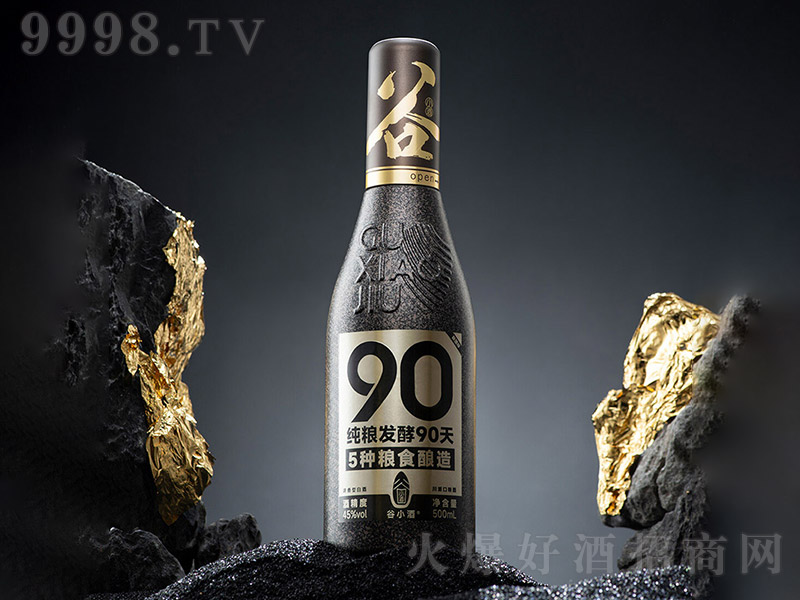 СS90 ͡45 500ml