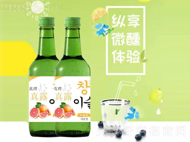 ¶ζ13 360ml