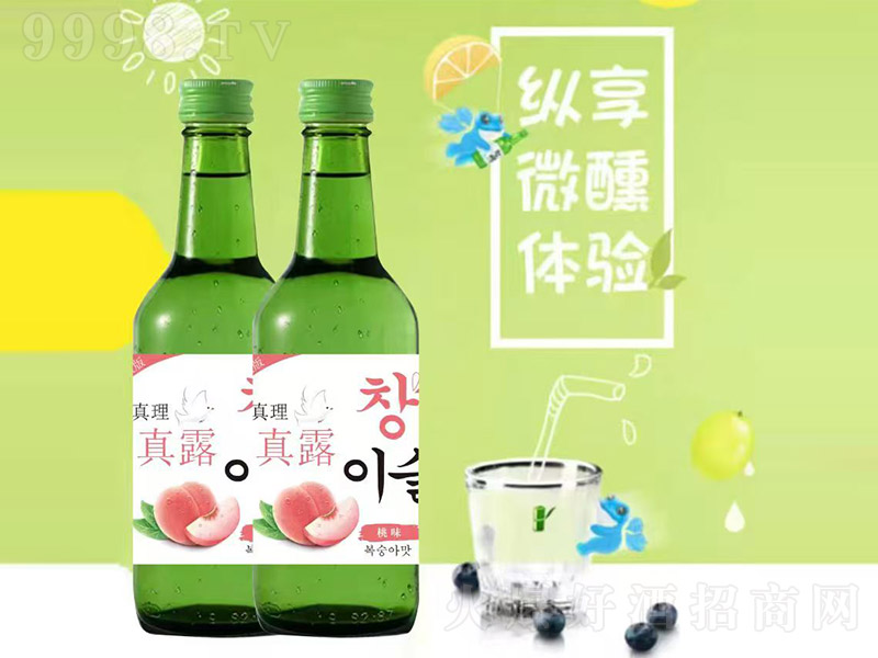 ¶ζ13 360ml