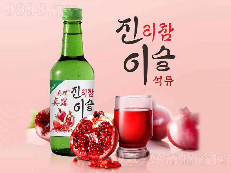 ¶ʯζ13 360ml
