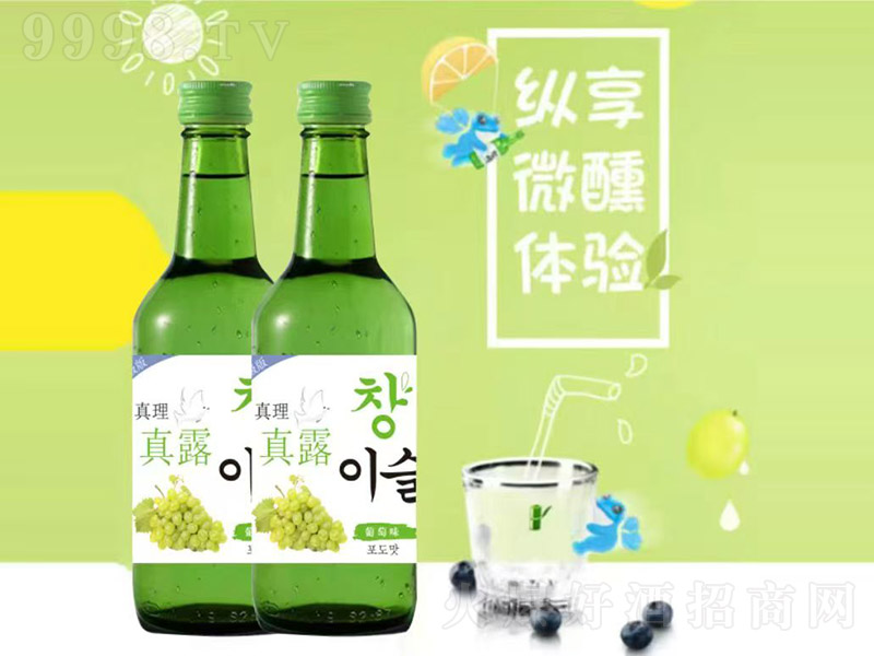 ¶ζ13 360ml