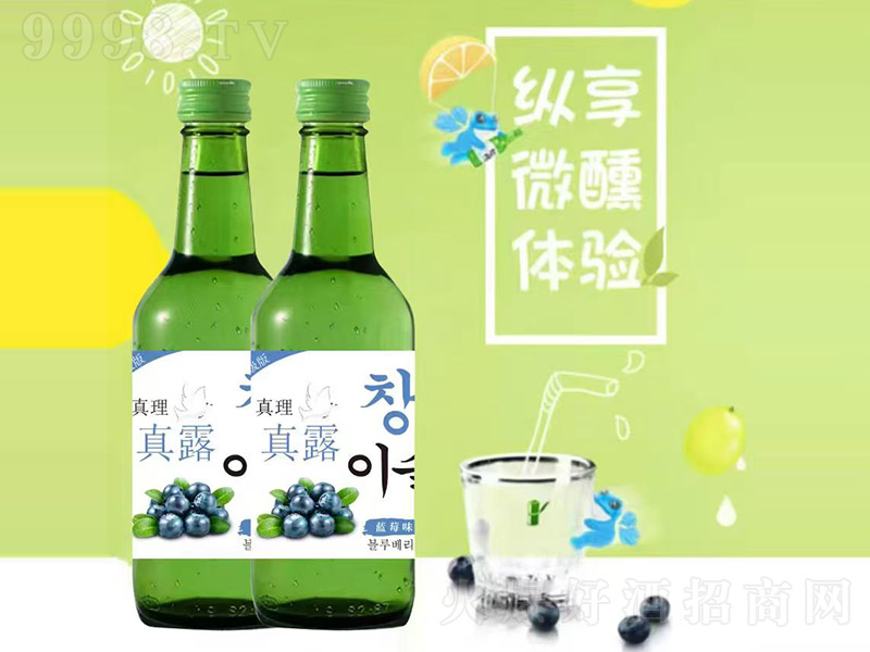 ¶{(ln)ݮζ13 360ml