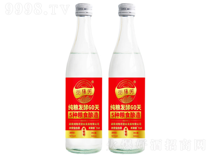 g(yng)ӾơR۵T60 ͡42 500ml