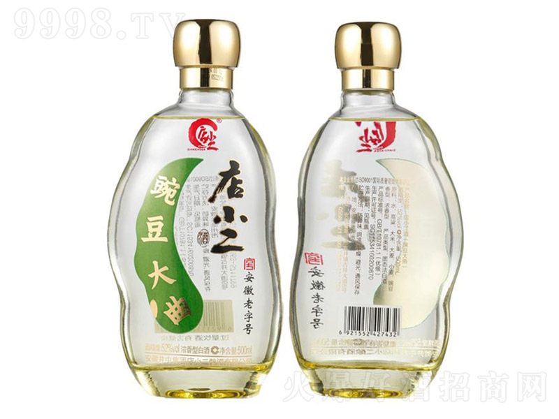 С㶹 ͡52 500ml-׾Ϣ