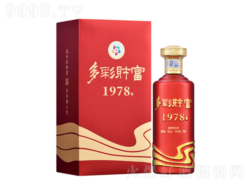 ؔ(ci)ơ1978 u͡53 500ml