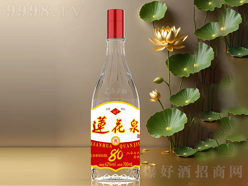 ɏȪ80 ͡42 700ml