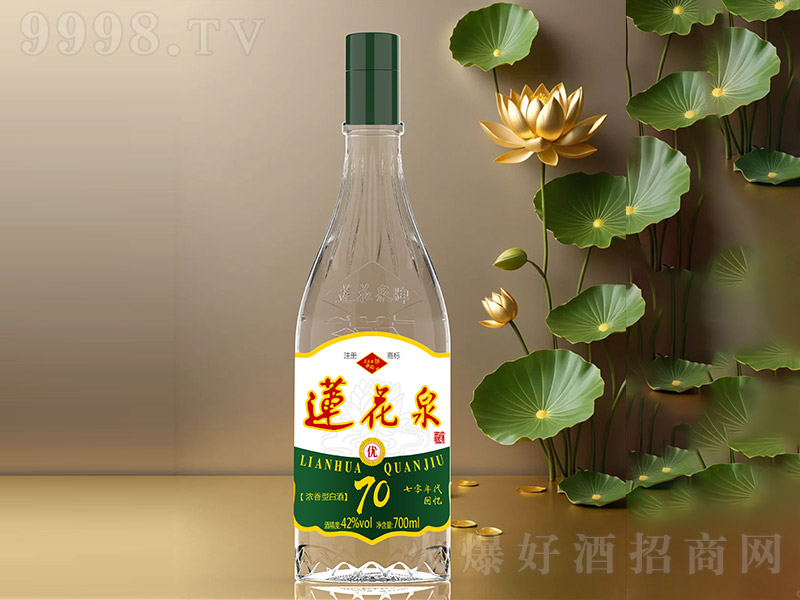 ɏȪ70 ͡42 700ml