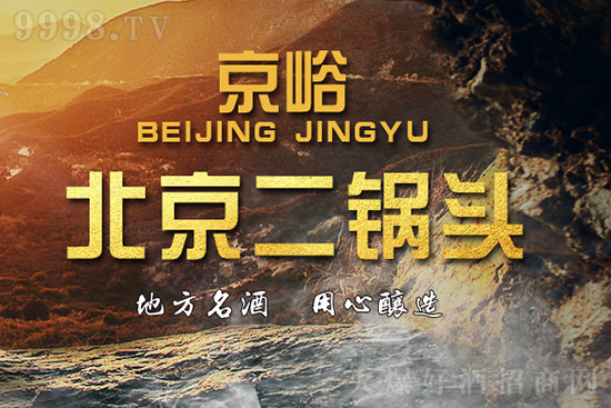 طԣ^I(lng)(jng)N̓ռЈٍX