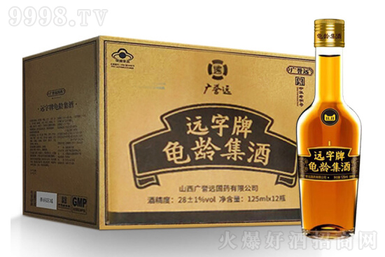 28Vu(y)h(yun)h(yun)ga(b)B(yng)125mlr(ji)X