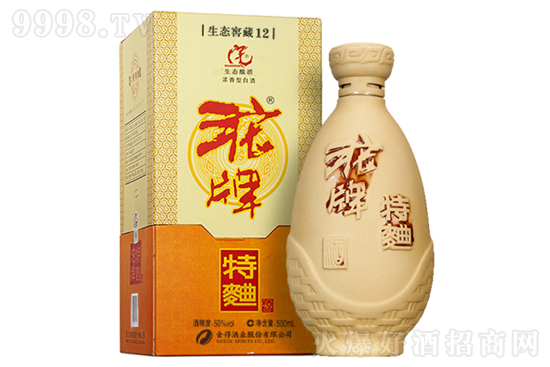 50B(ti)Ѳ12͸߶Ȱ׾500mlr(ji)X(qin)