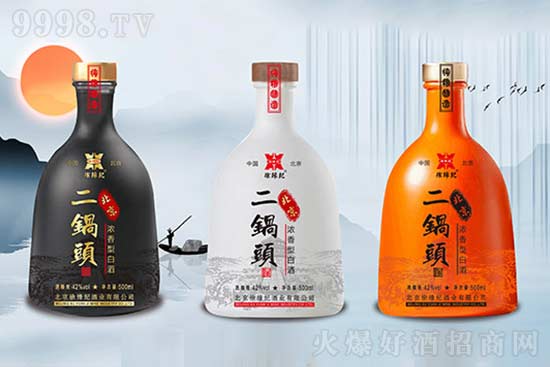 쾉o(j)^