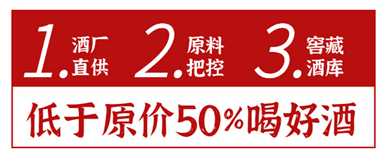 s͑{ʲôԭr(ji)50%ԃr(ji)