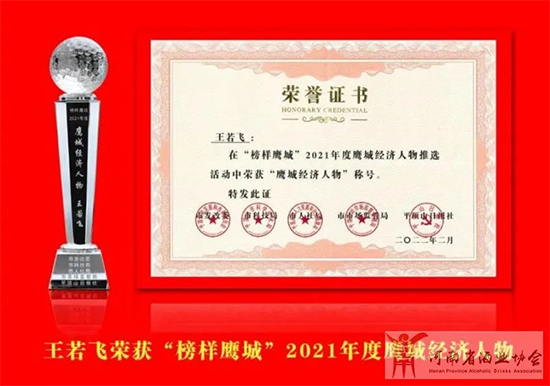 SƘI(y)Lws2021ǽ(jng)