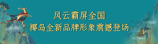 ¹(qing)(sh)ҬuF(tun)ȫƷϯƇ퍟ᳱ