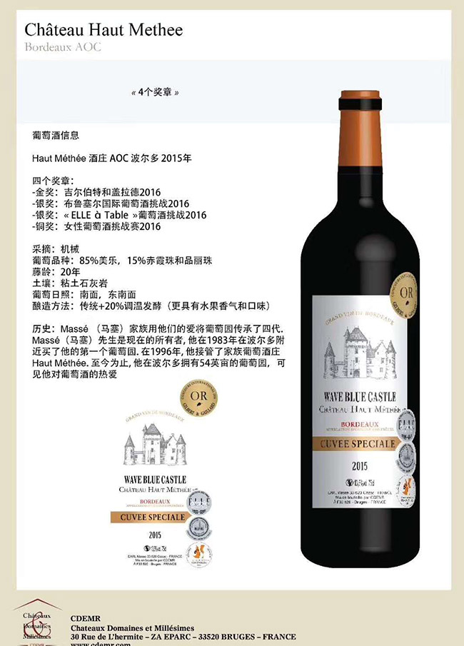 {FɼtѾơ13.5750ml